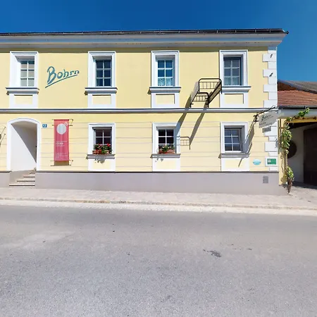 招待所 维古伯恩梅尔贝特旅馆 Herrnbaumgarten